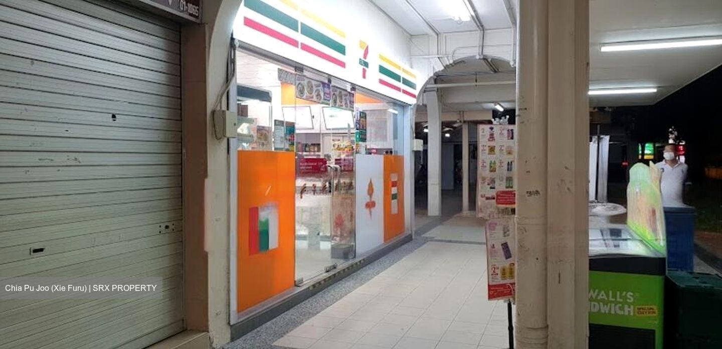 201B TAMPINES STREET 21 (D18), Shop House #453222861